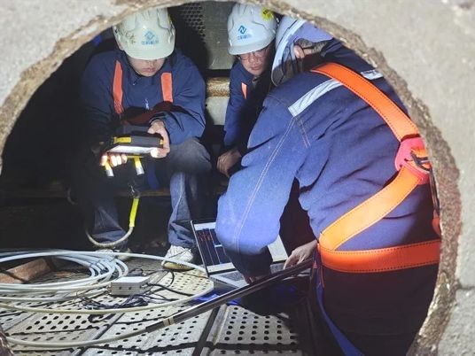 Eddy Current Testing high quality