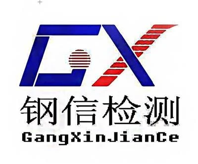 Technologie de test Cie., Ltd de Zhejiang Gangxin