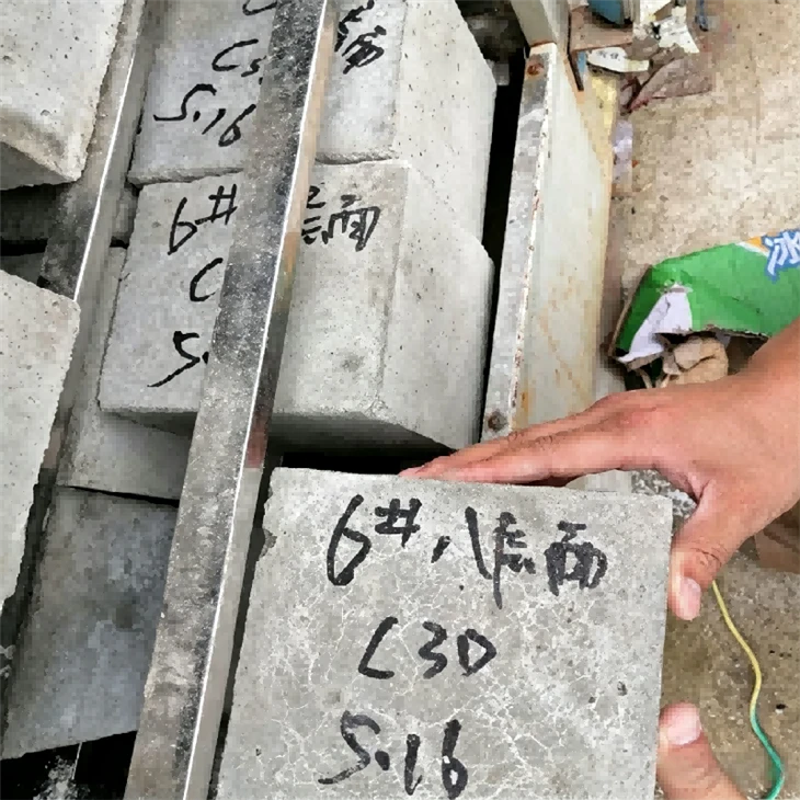 Essais de béton